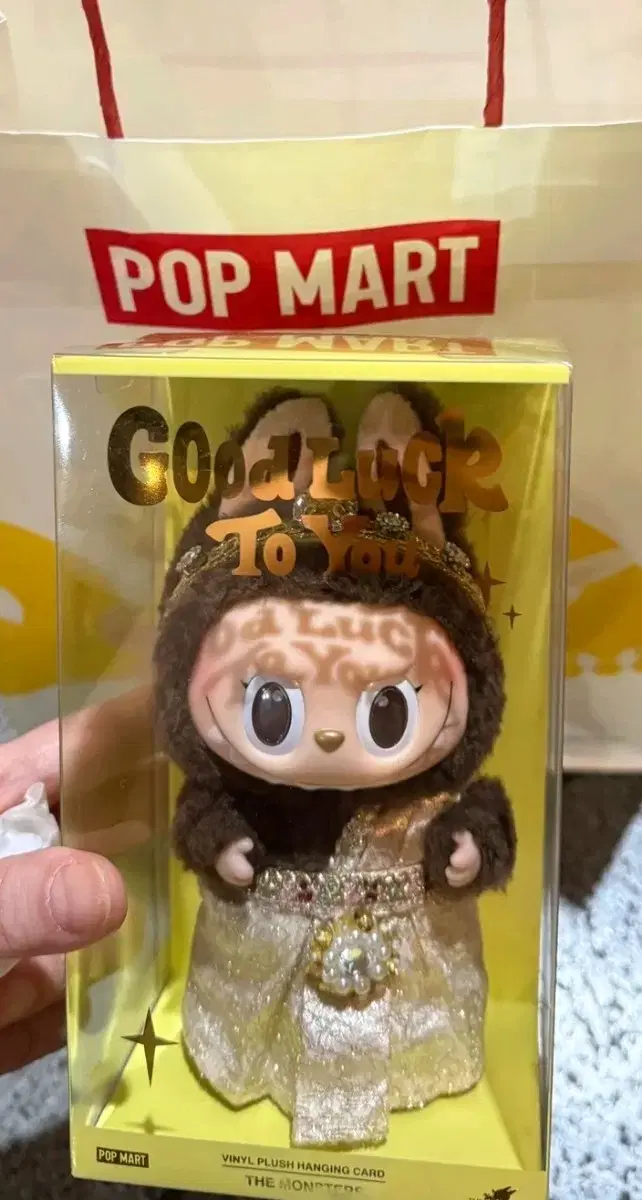 ガラクタ屋 pure pop ラムちゃん　プリポップ ガラクタ屋 pure pop ラムちゃん プリポップ ガラクタ屋 pure pop ラム